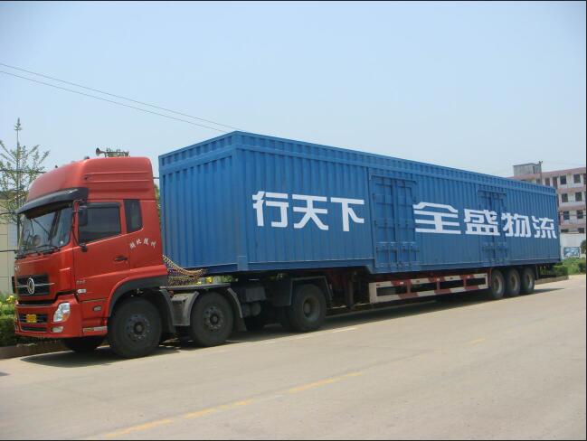 杭州到北京物流专线-杭州到北京货运公司(图1)